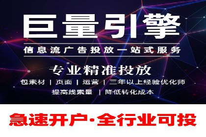 百度推广费用优化：案例分析及技巧