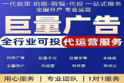 百度信息流广告的A/B测试与效果评估案例